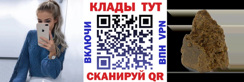 Сколько стоит Шарья АМФЕТАМИН МЕФ Кокаин МЕТАДОН Бошки Шишки гидра зеркало ГАШ