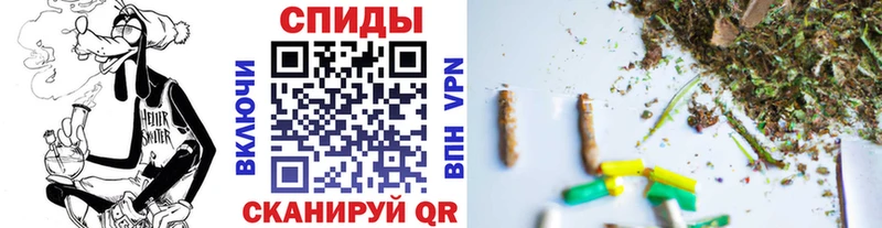 где купить MEGA онион Бутират 1.4BDO Шарья