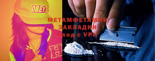 кокс Абдулино