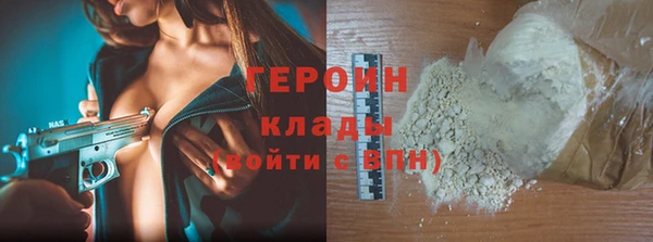 кокс Абдулино