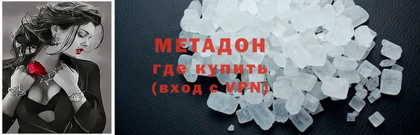 дурь Абаза