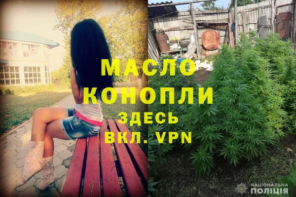 дурь Абаза