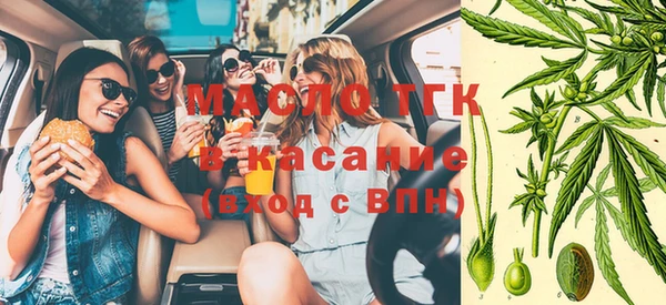 дурь Абаза