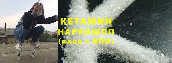 дурь Абаза