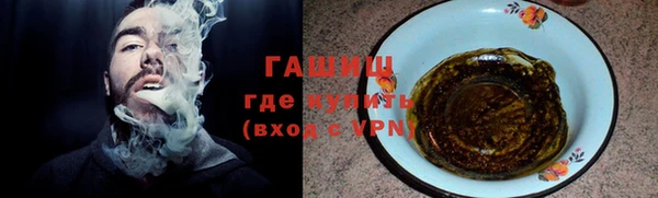 дурь Абаза