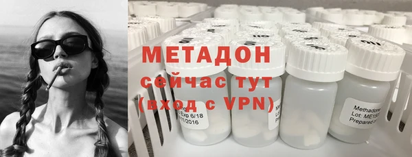 спиды Абинск