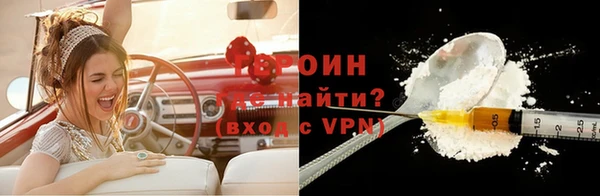 кокс Абдулино
