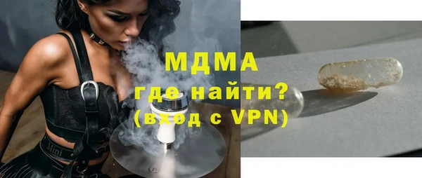 дурь Абаза
