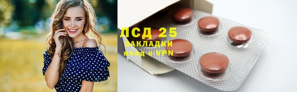 кокс Абдулино