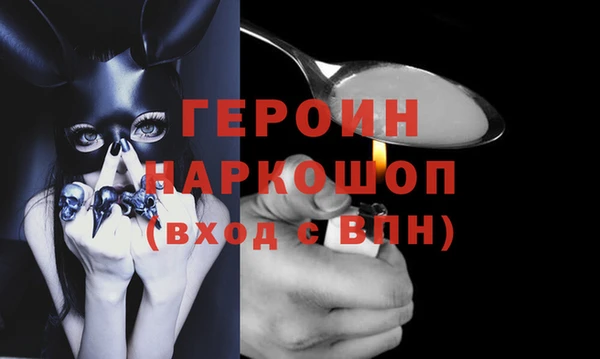 кокс Абдулино