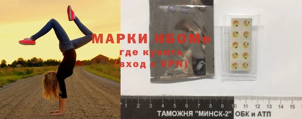 кокс Абдулино