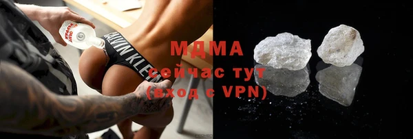спиды Абинск