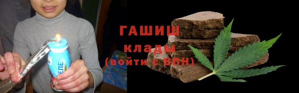 дурь Абаза