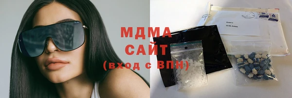 дурь Абаза