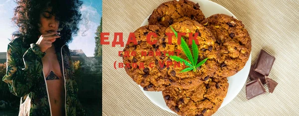 дурь Абаза