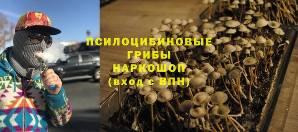 кокс Абдулино