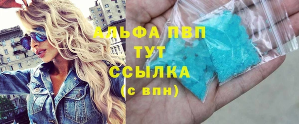 дурь Абаза