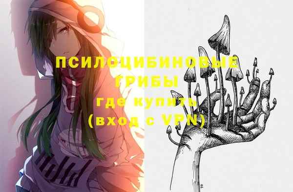 кокс Абдулино