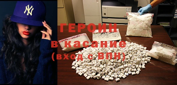 дурь Абаза
