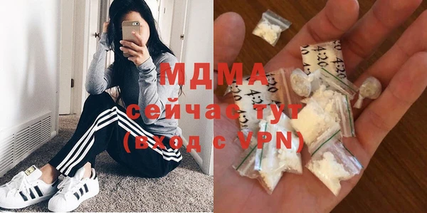 дурь Абаза