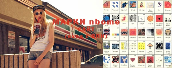 дурь Абаза