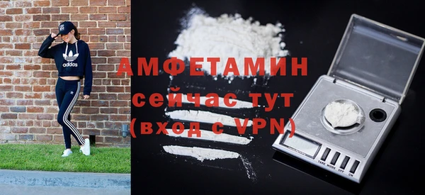 дурь Абаза