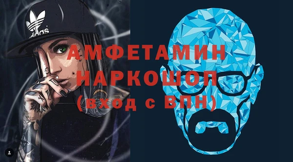 кокс Абдулино