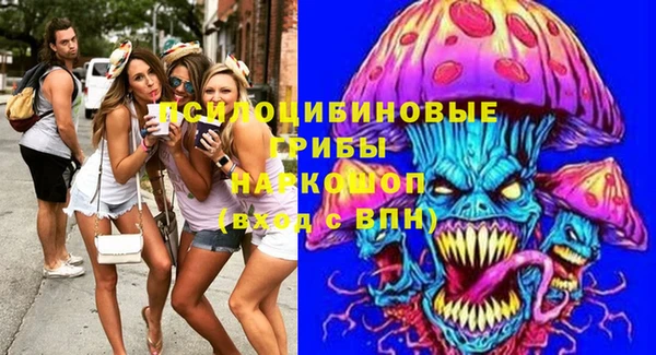 кокс Абдулино