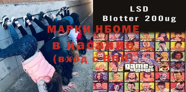 кокс Абдулино