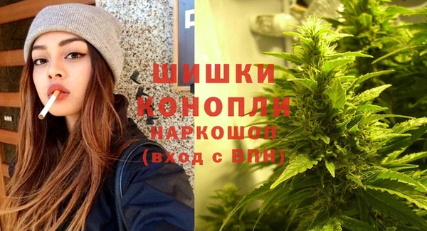 дурь Абаза