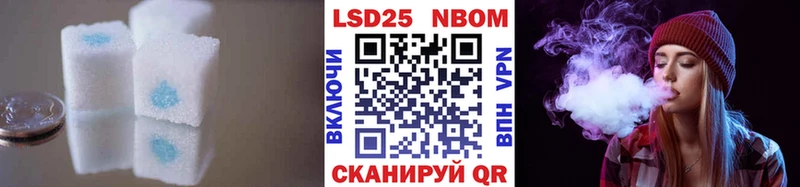 ЛСД экстази кислота  где найти   мега онион  Шарья 