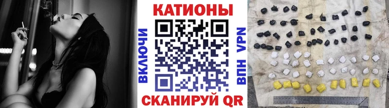 Мефедрон мяу мяу дарнет шоп Шарья